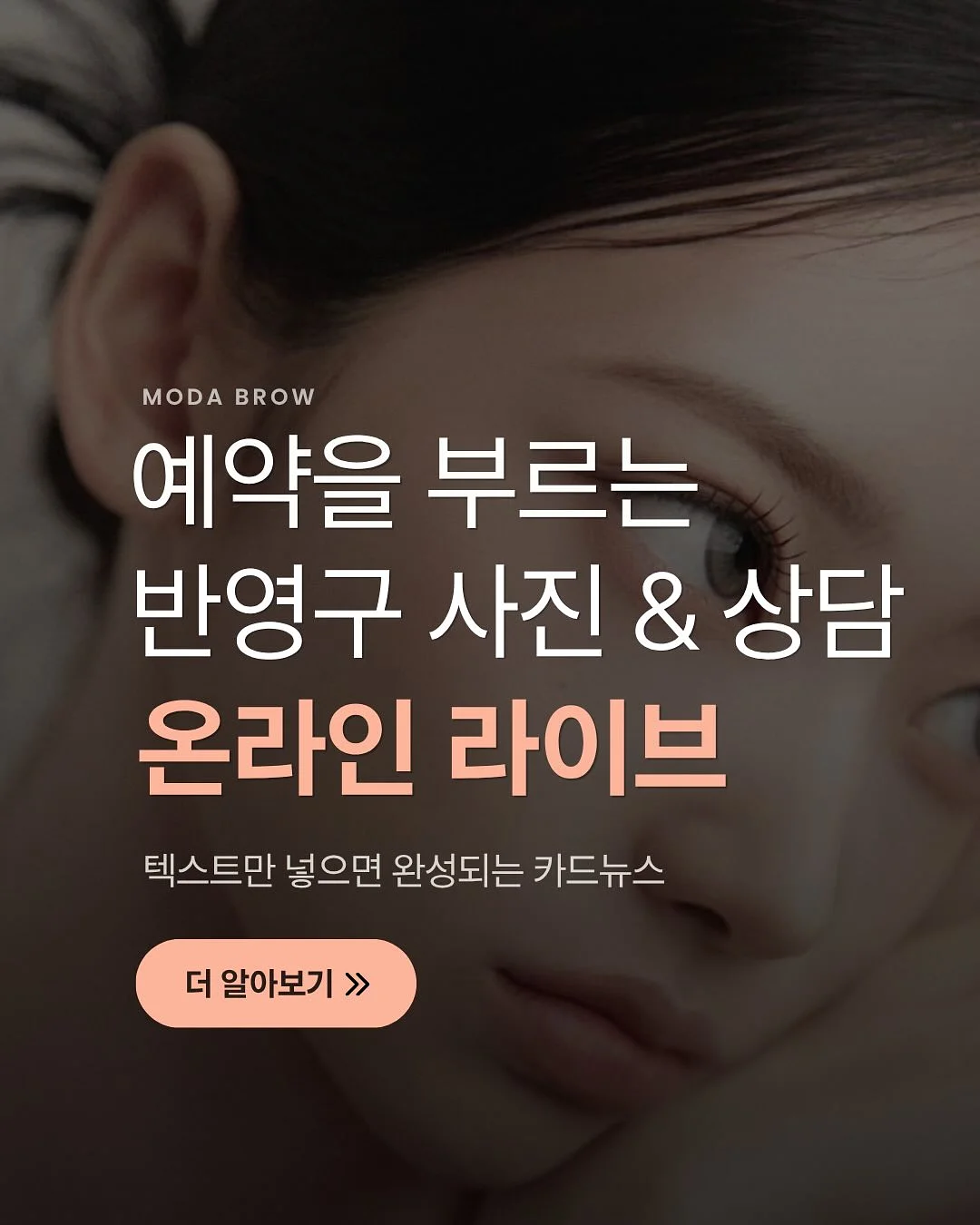 뽀로로와 친구들 크리스피 치즈 핫도그, 뽀로로와 친구들 크리스피 핫도그, 티니핑 프라임 샌드위치햄, 쏘바삭치킨 허니소이, 쏘바삭치킨 청양레드 1