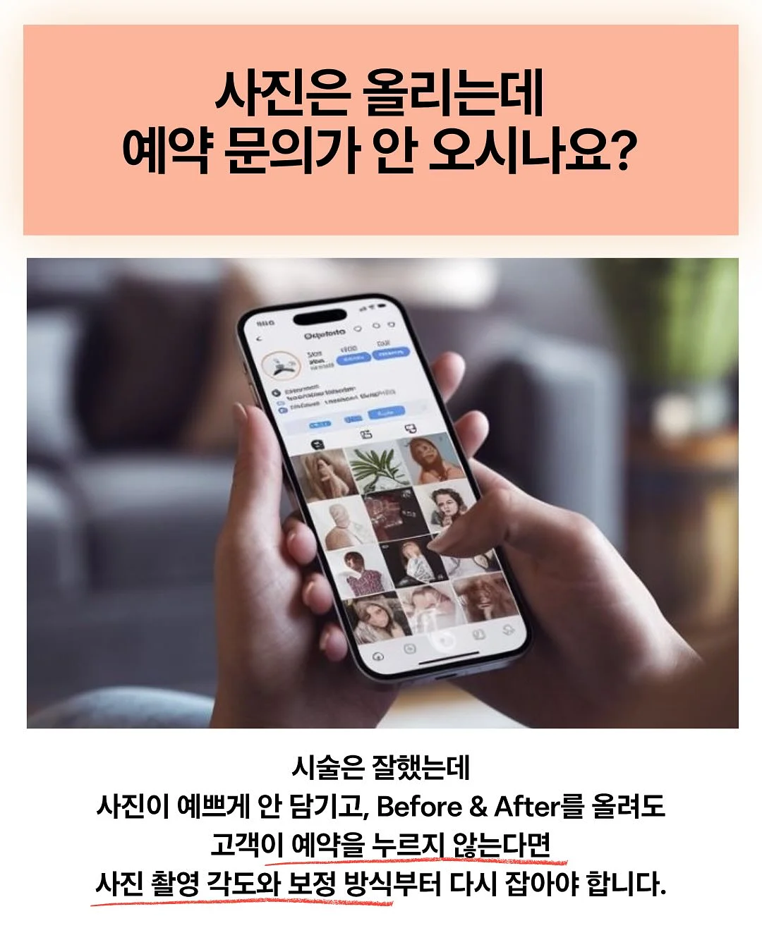 뽀로로와 친구들 크리스피 치즈 핫도그, 뽀로로와 친구들 크리스피 핫도그, 티니핑 프라임 샌드위치햄, 쏘바삭치킨 허니소이, 쏘바삭치킨 청양레드 2