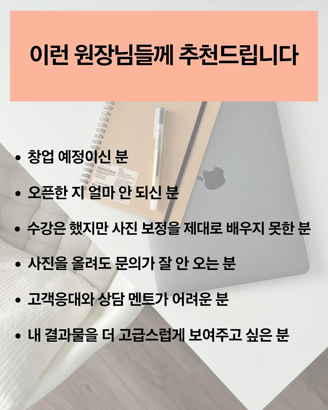 뽀로로와 친구들 크리스피 치즈 핫도그, 뽀로로와 친구들 크리스피 핫도그, 티니핑 프라임 샌드위치햄, 쏘바삭치킨 허니소이, 쏘바삭치킨 청양레드 5
