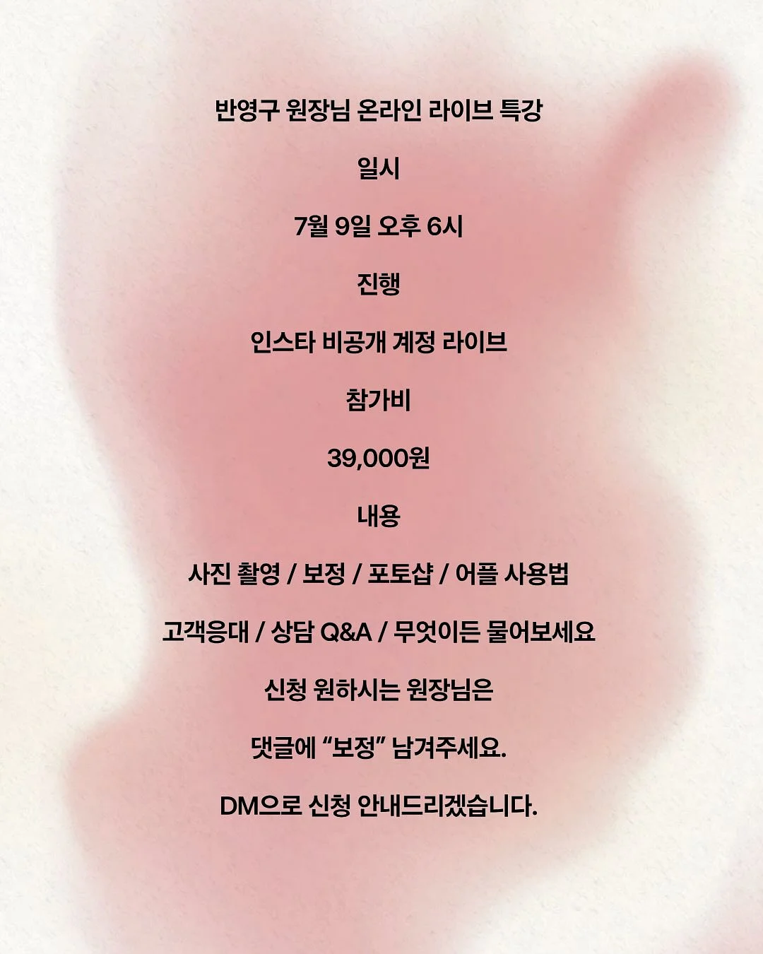 뽀로로와 친구들 크리스피 치즈 핫도그, 뽀로로와 친구들 크리스피 핫도그, 티니핑 프라임 샌드위치햄, 쏘바삭치킨 허니소이, 쏘바삭치킨 청양레드 6