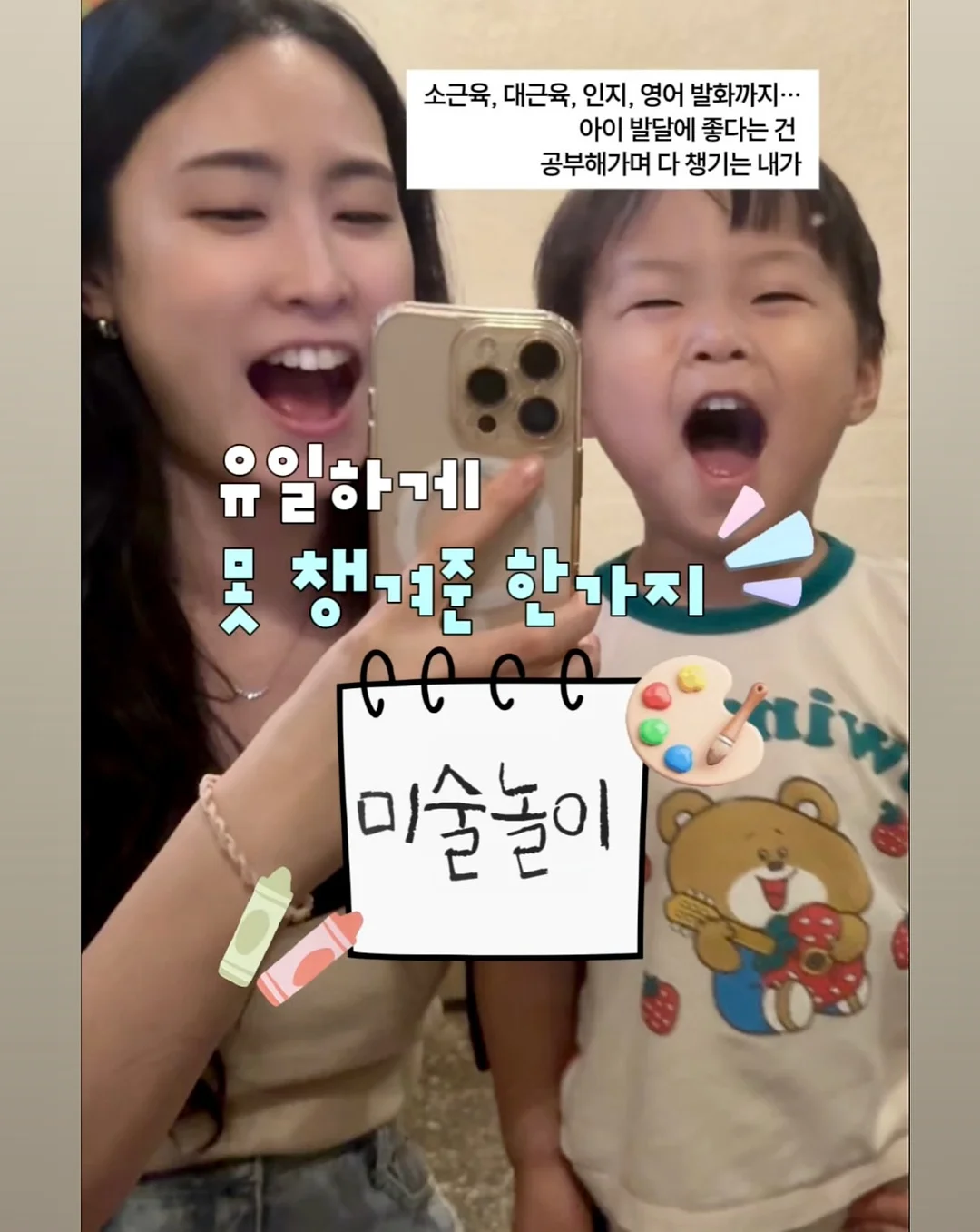 필라트 웰니스 페스타 1