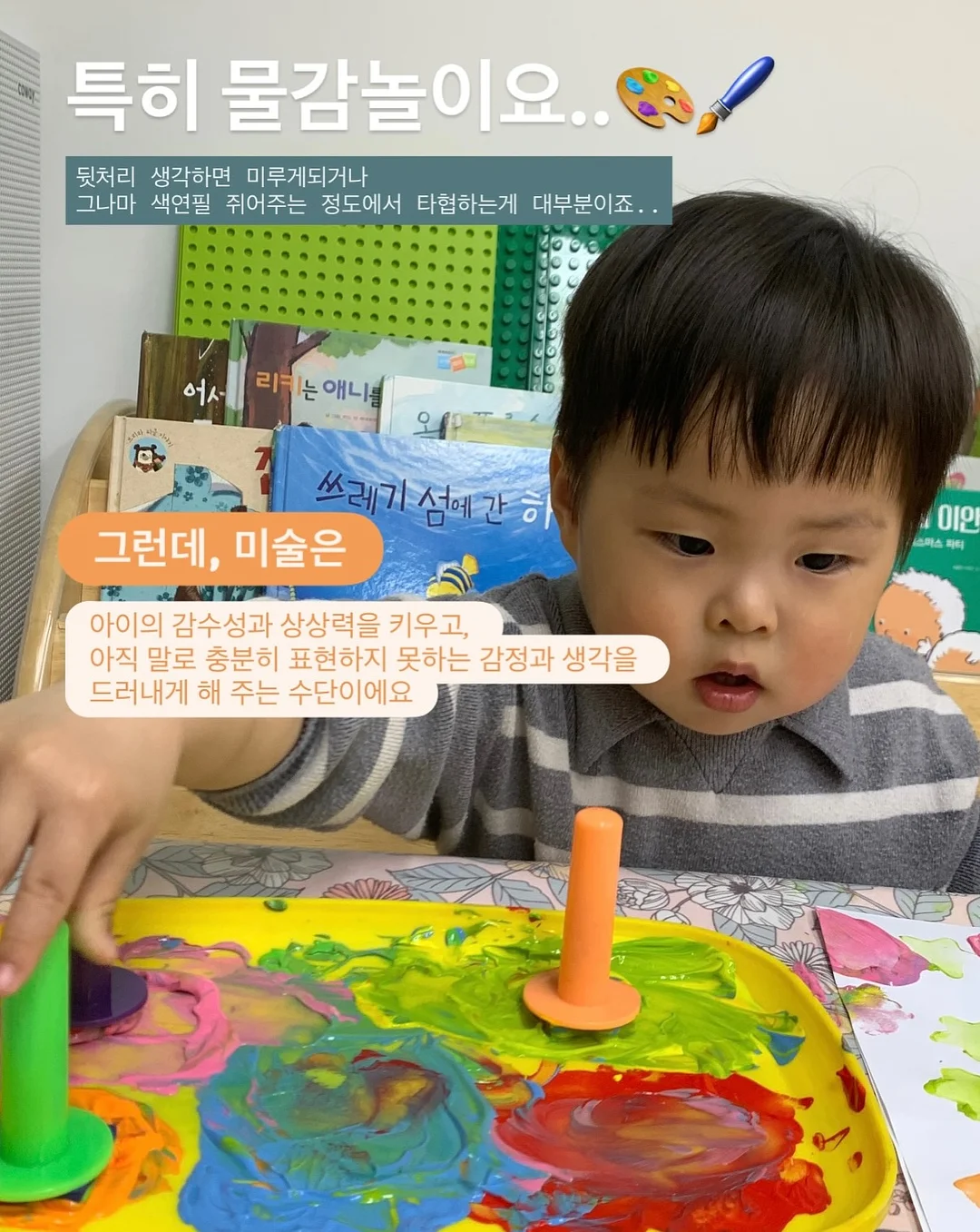 필라트 웰니스 페스타 2