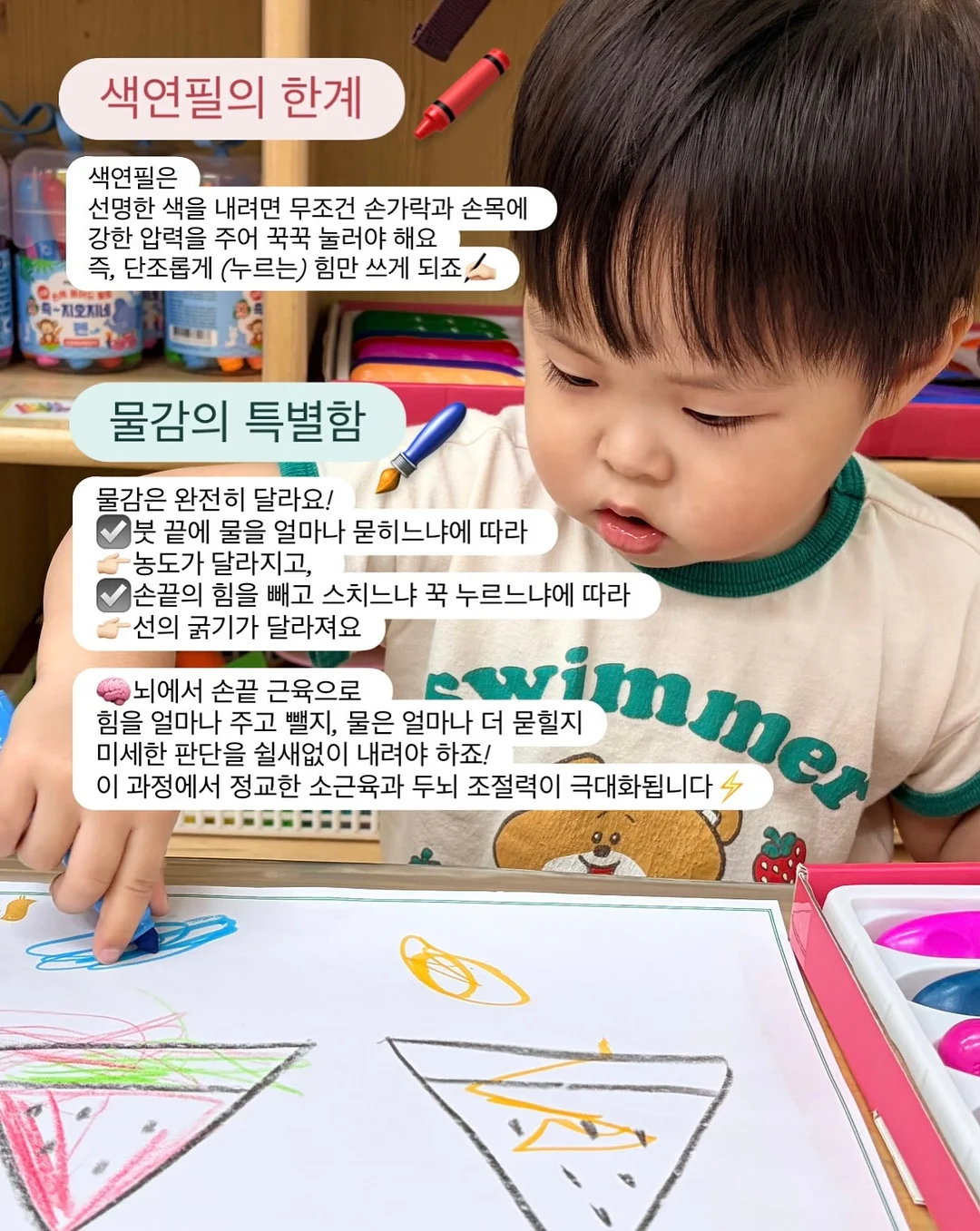 필라트 웰니스 페스타 3