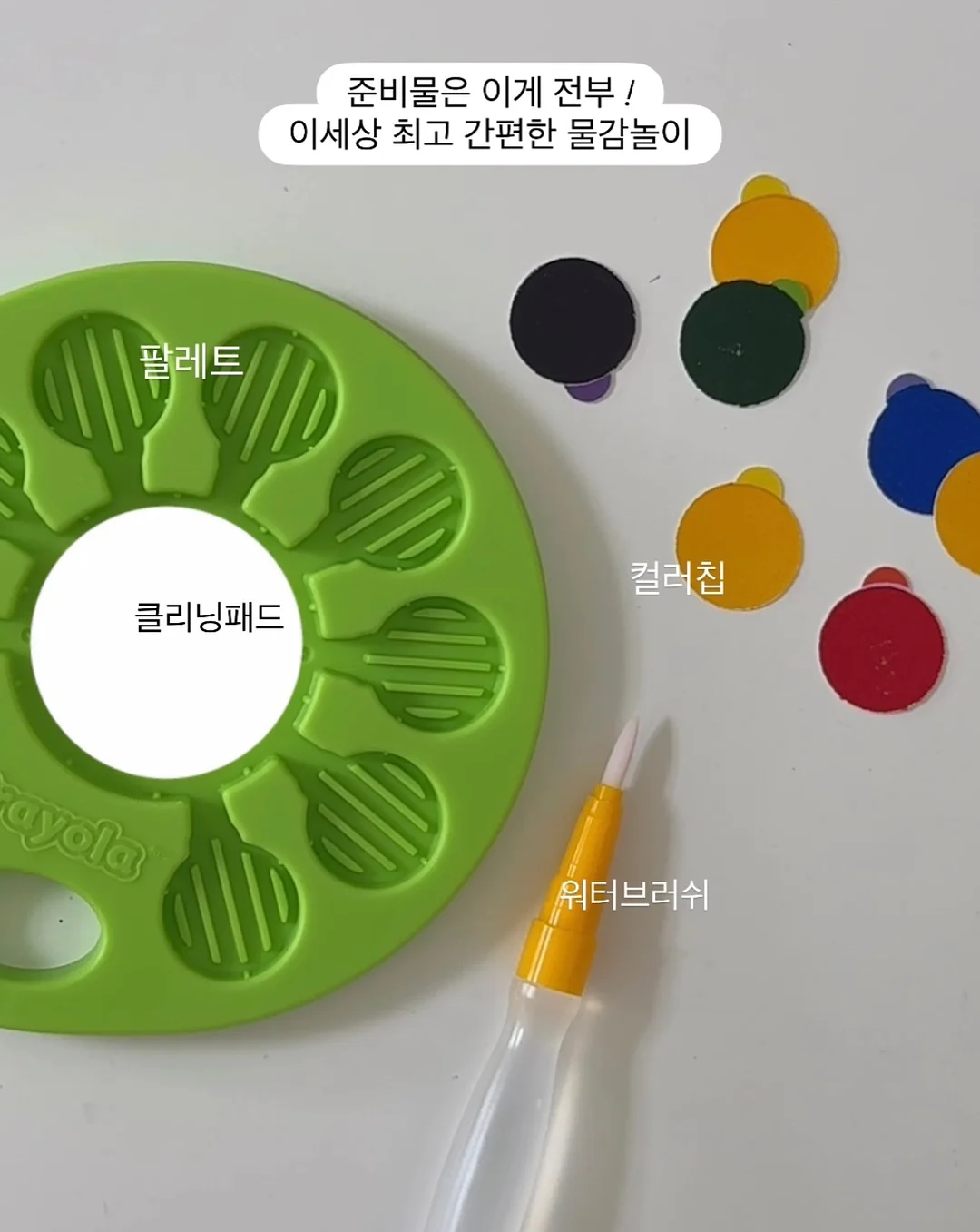 필라트 웰니스 페스타 7