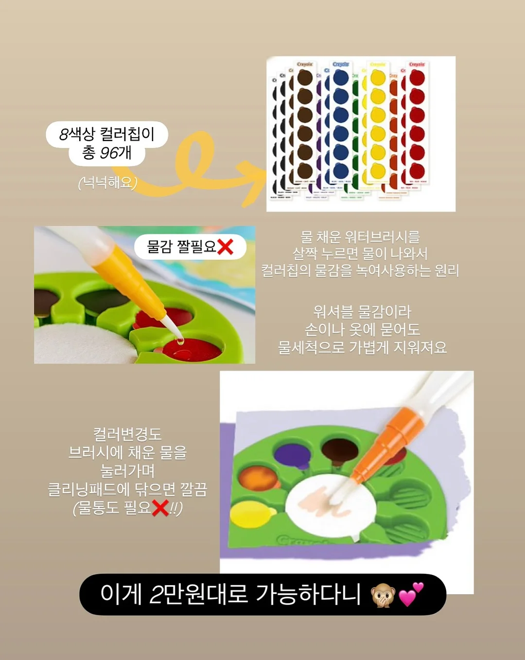 필라트 웰니스 페스타 8