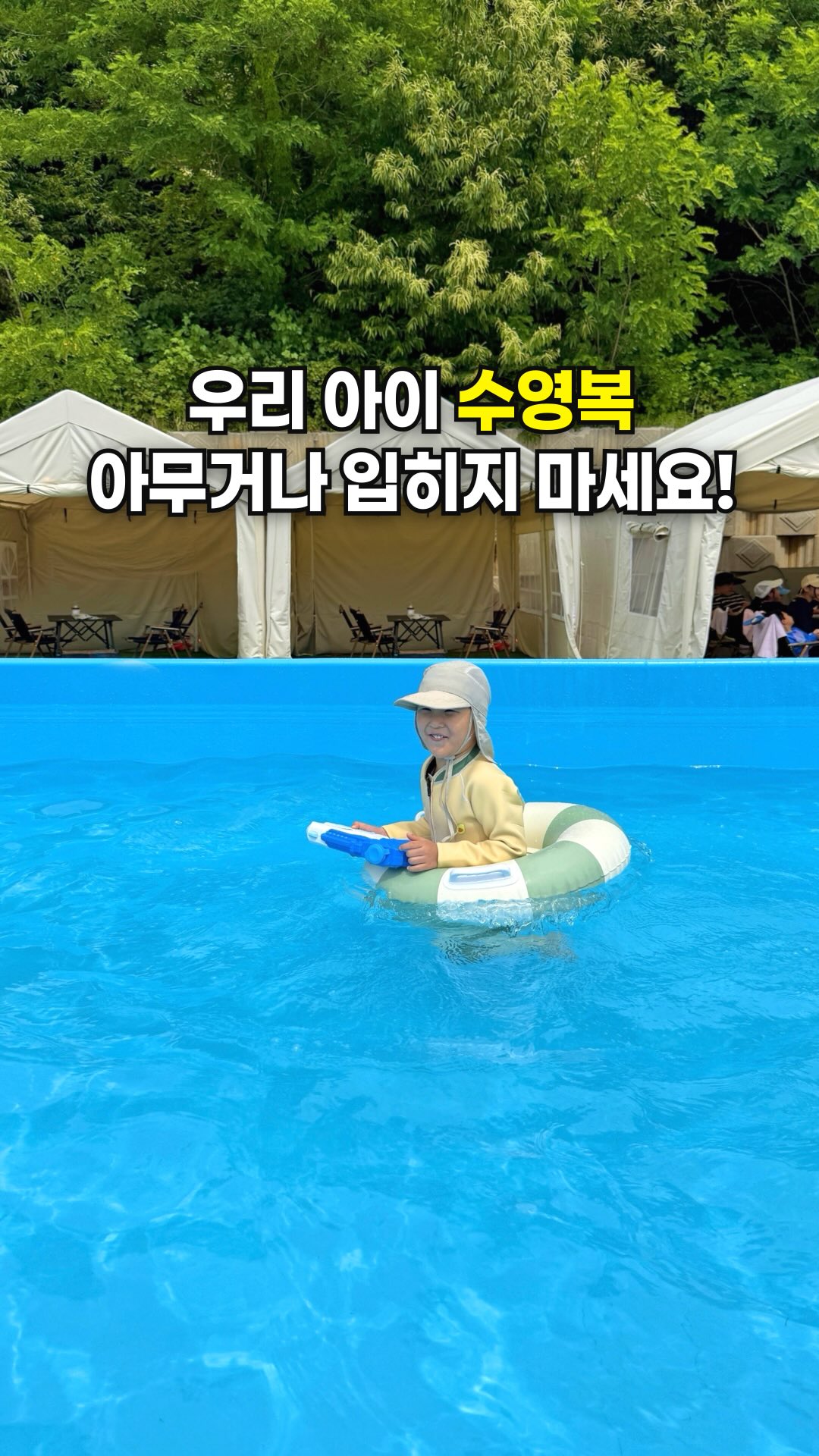 제미나이 썸네일 이미지 생성