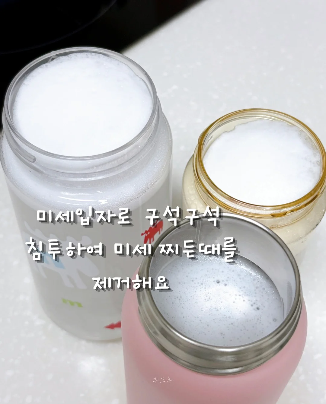 옐로우 체크 컬렉션 베개 커버 5