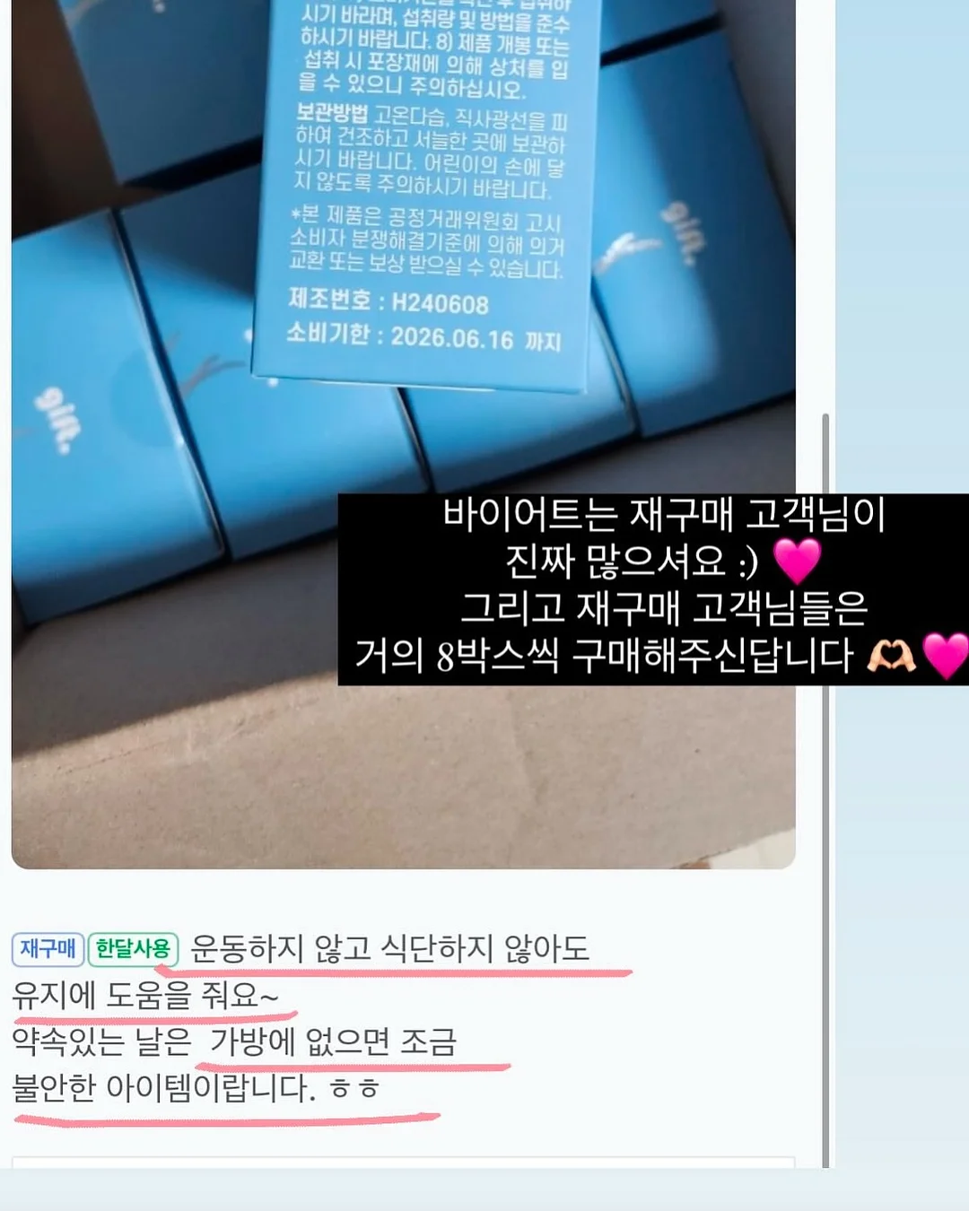 마카롱 3구 10