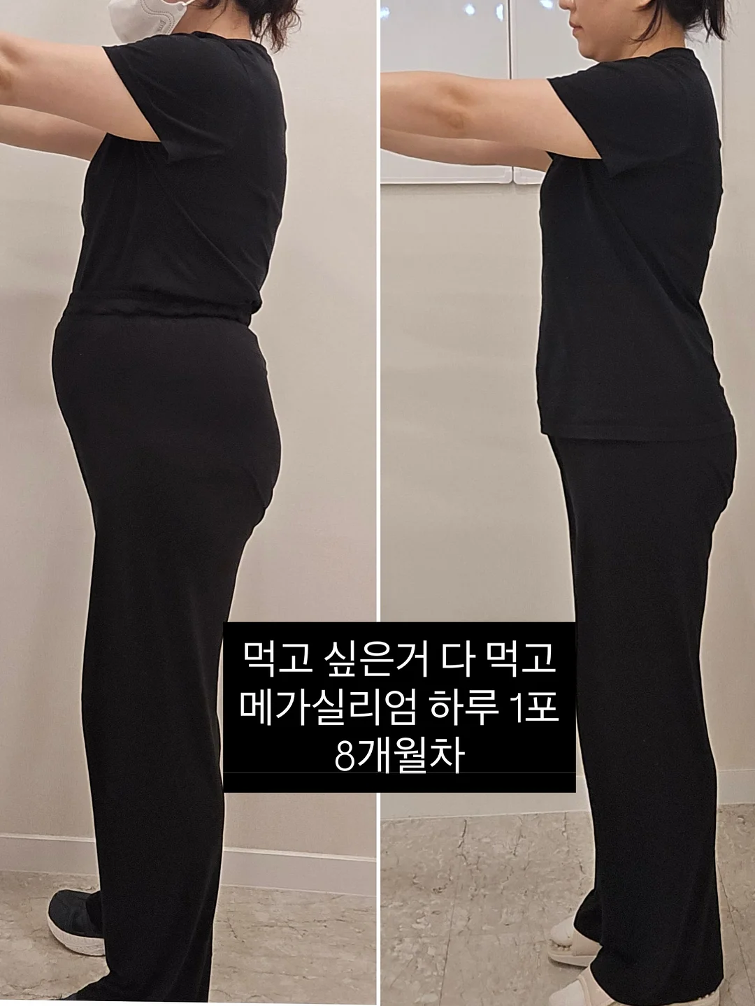이정표 2