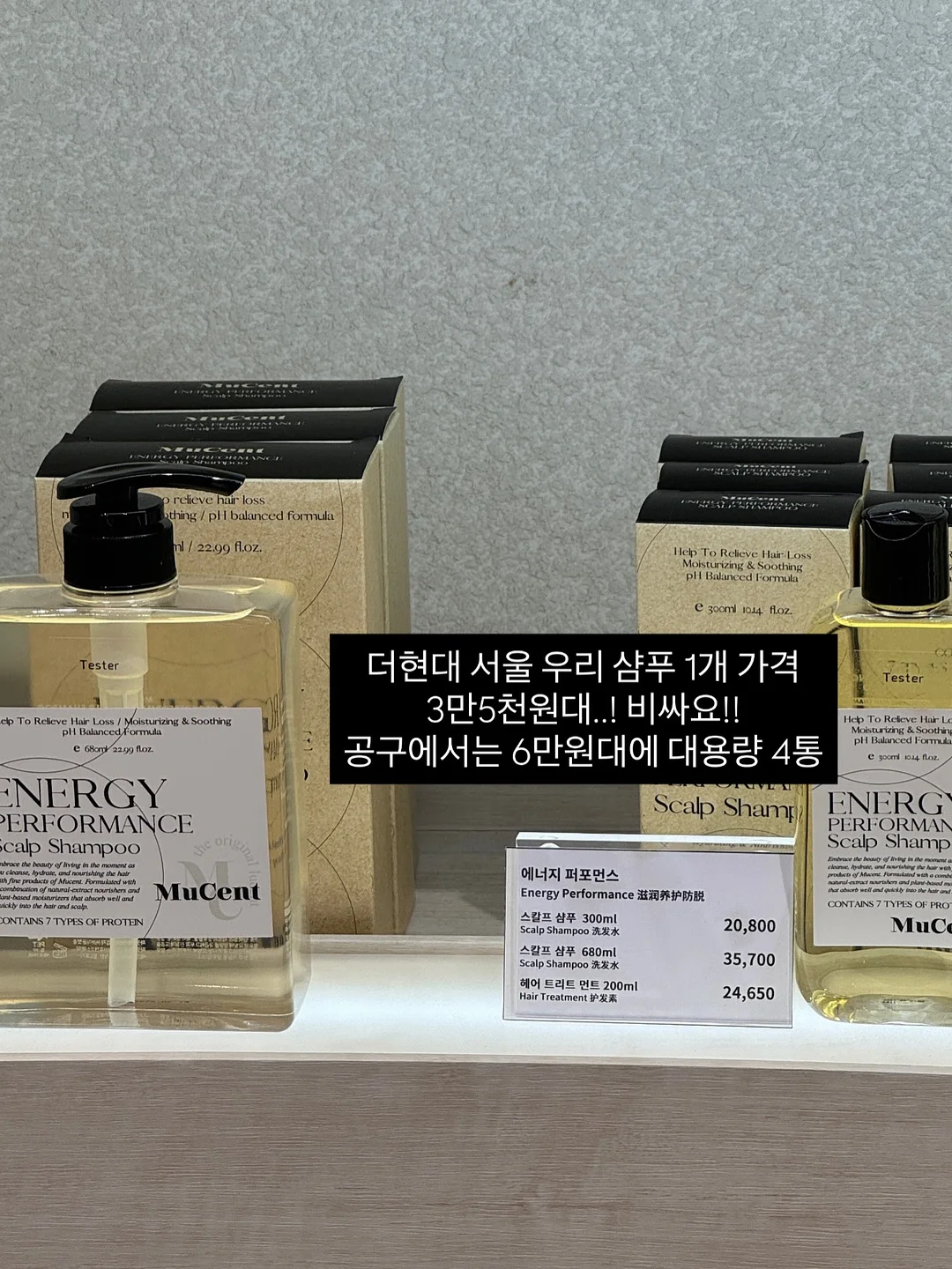 신애라 5분 레시피 14