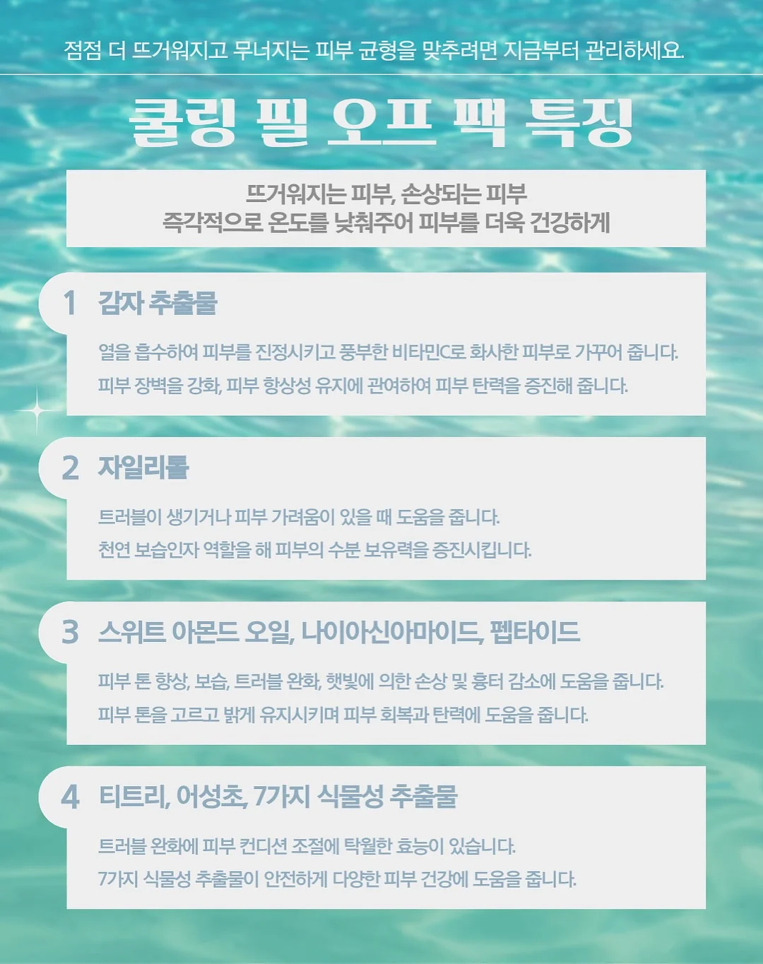 파랑 꽃 원피스 2