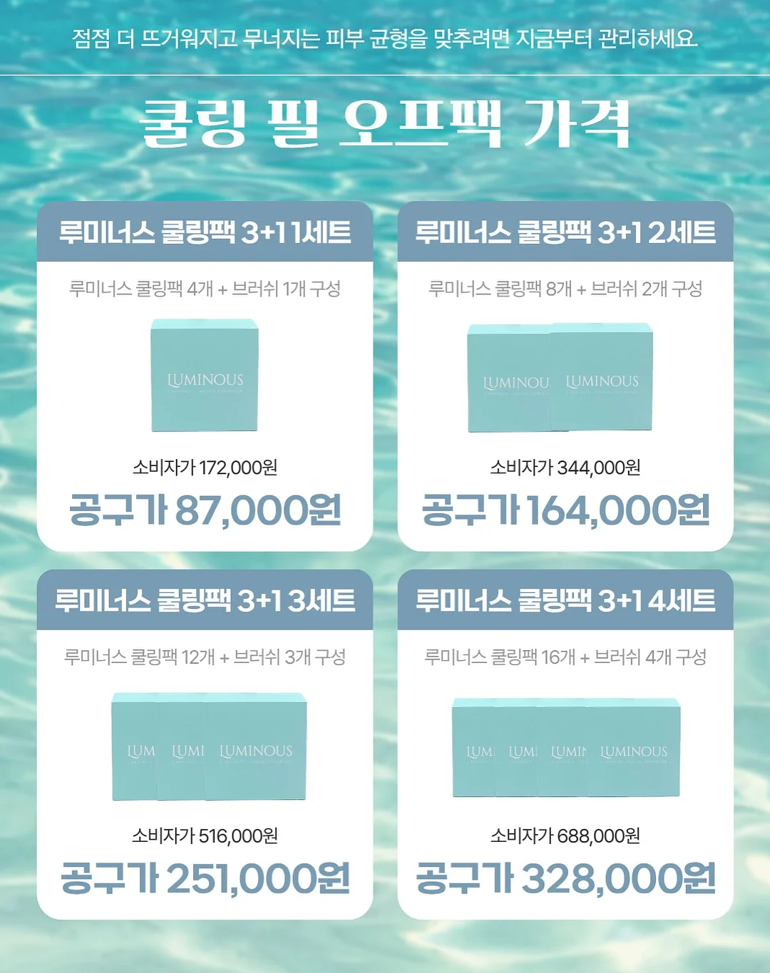 파랑 꽃 원피스 3