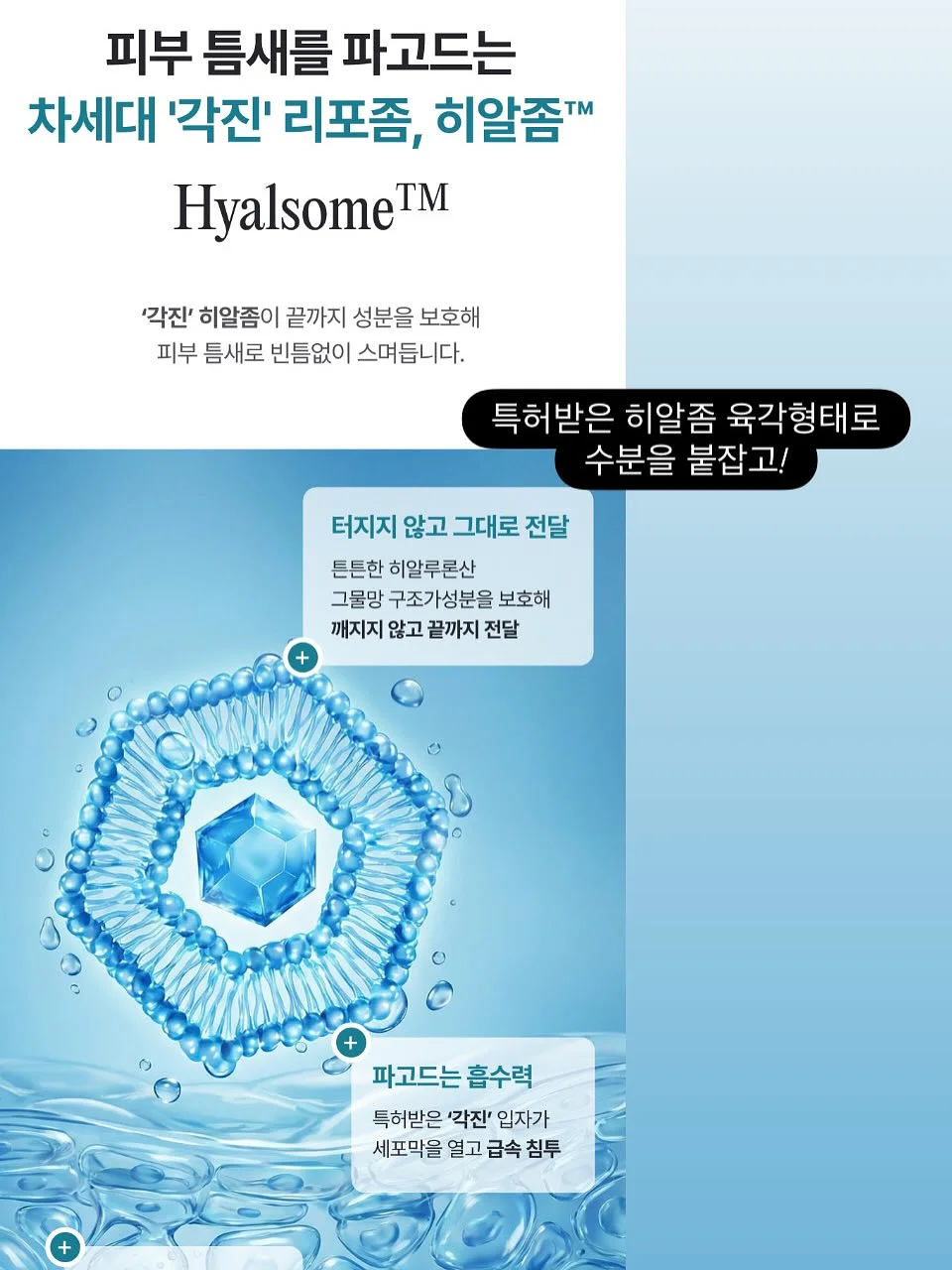 모래놀이 장난감 11