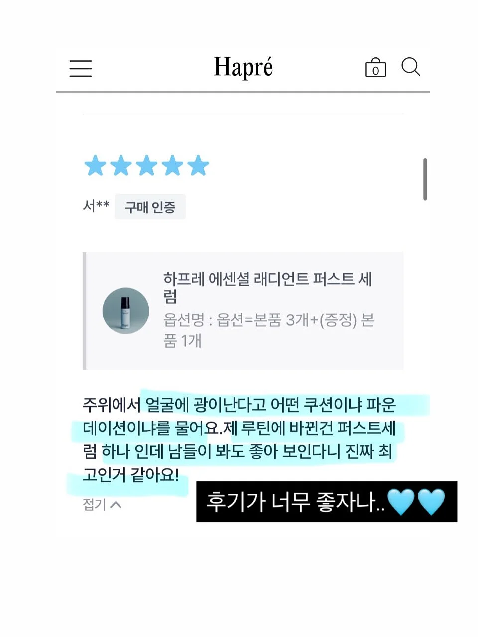 모래놀이 장난감 3