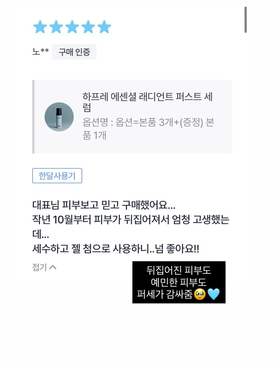 모래놀이 장난감 4