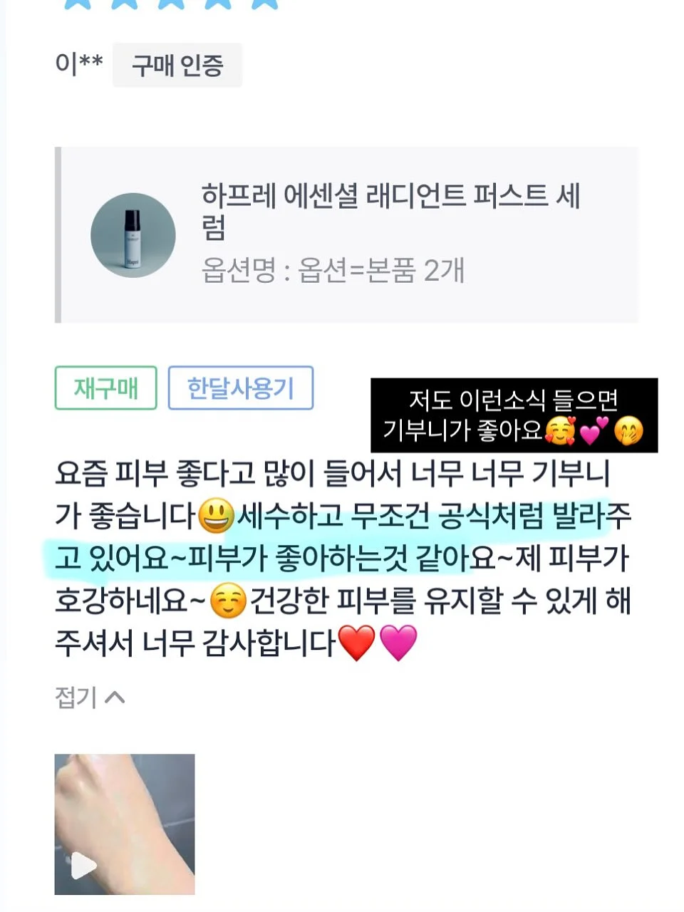 모래놀이 장난감 5