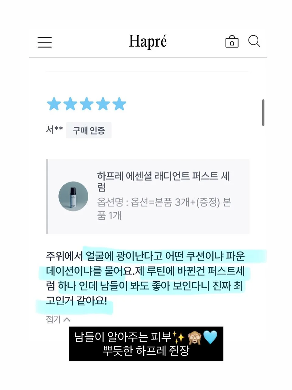 모래놀이 장난감 6