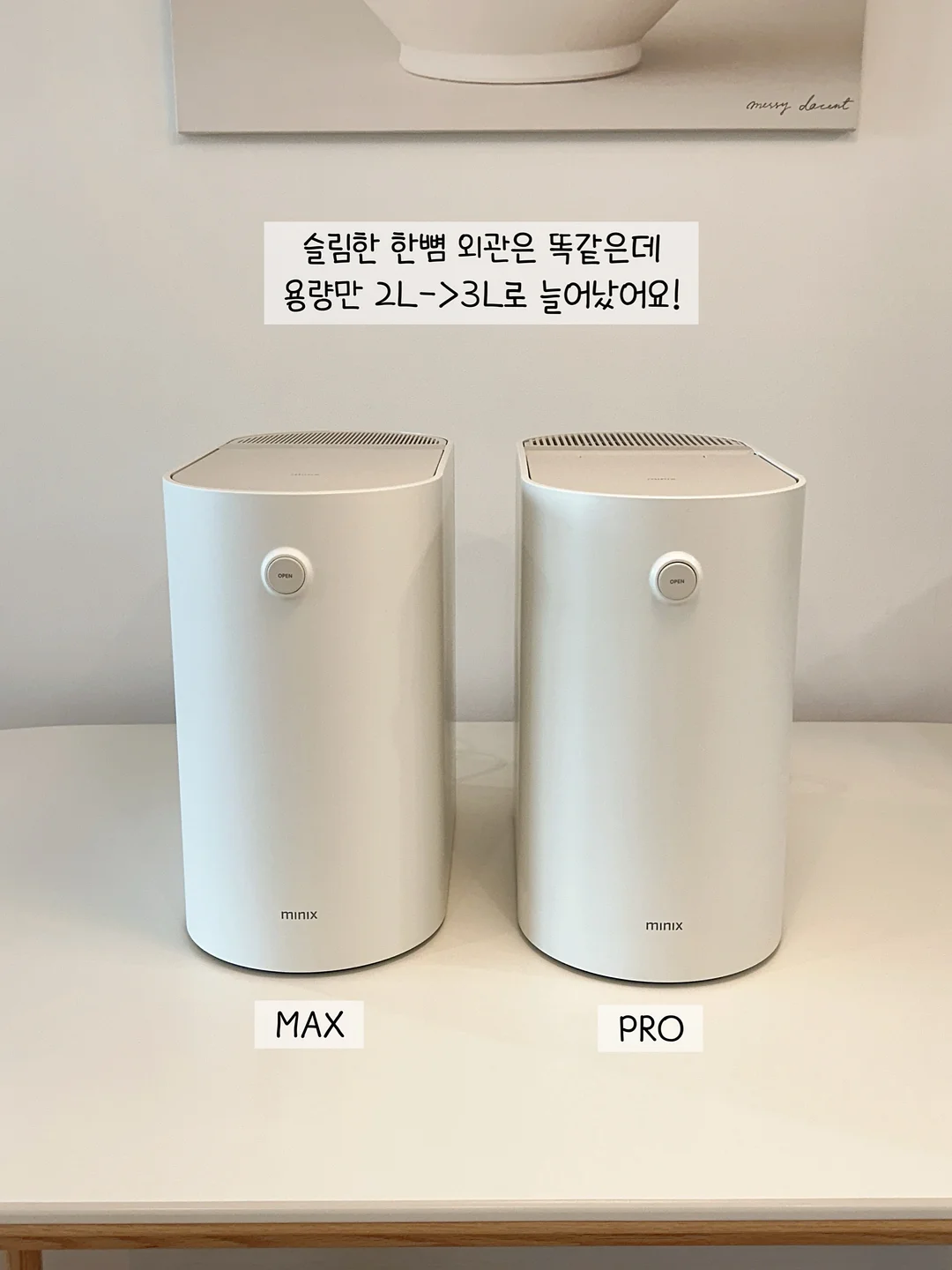 팝콘스커트 12