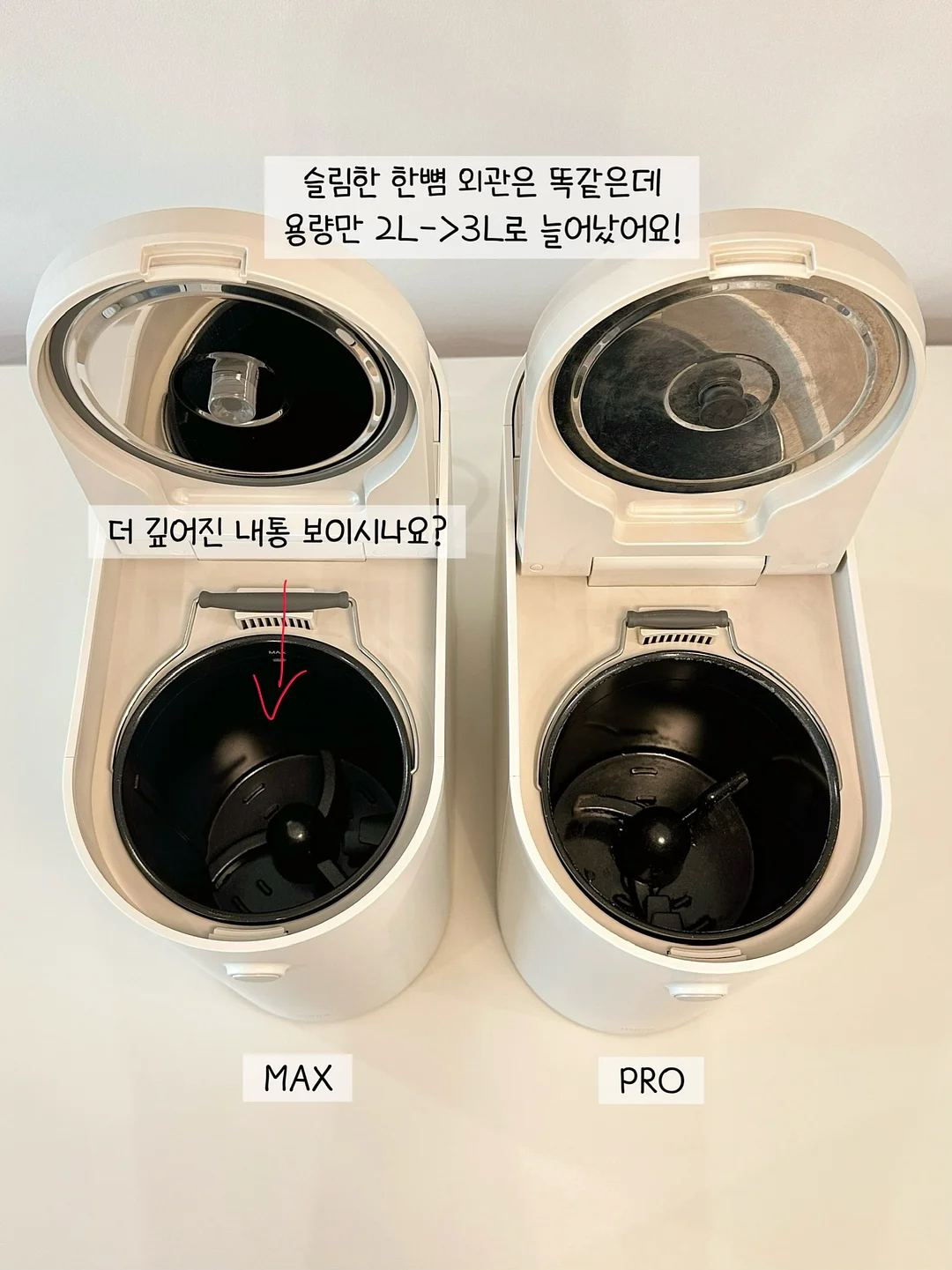 팝콘스커트 13