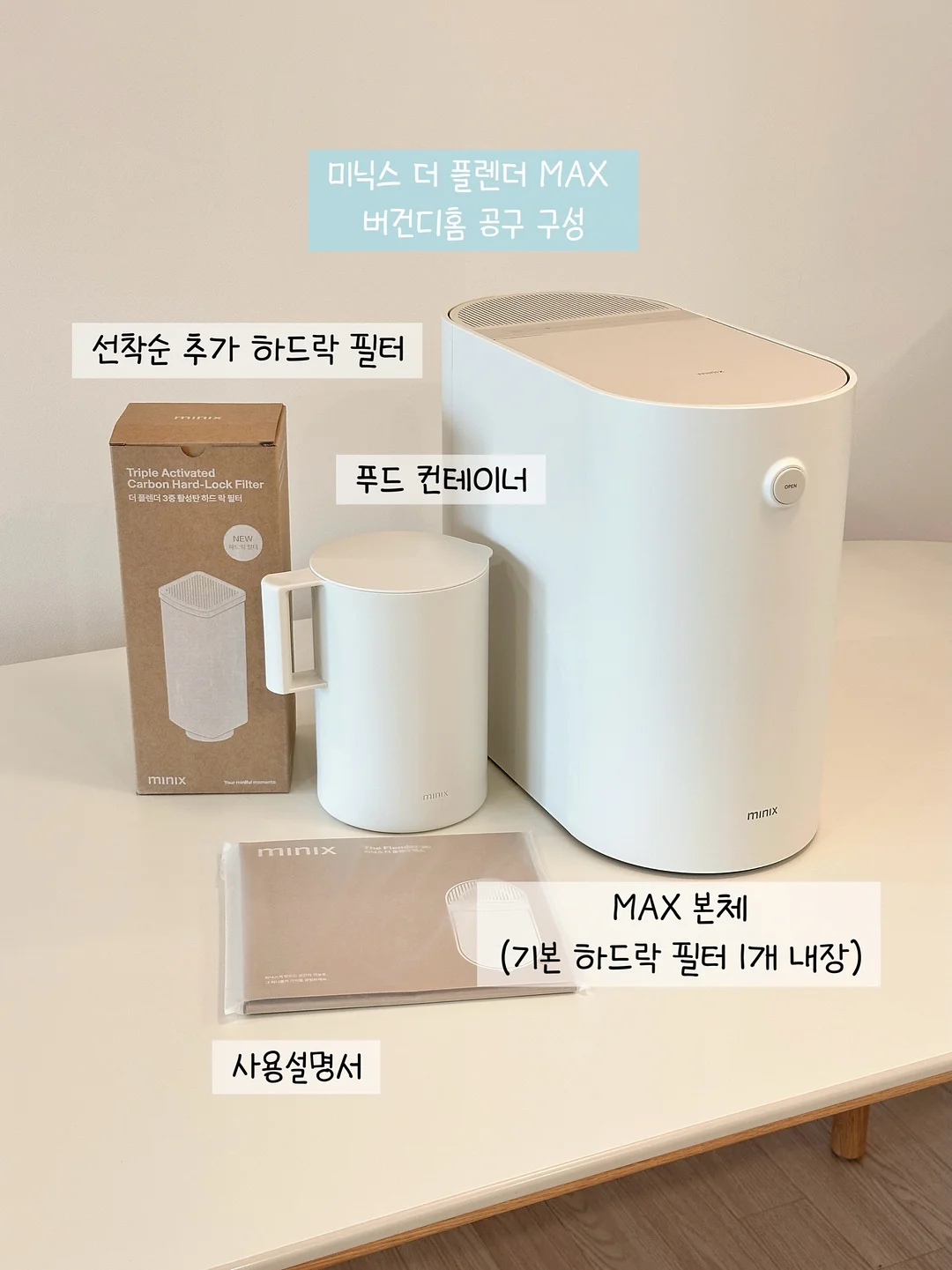 팝콘스커트 14