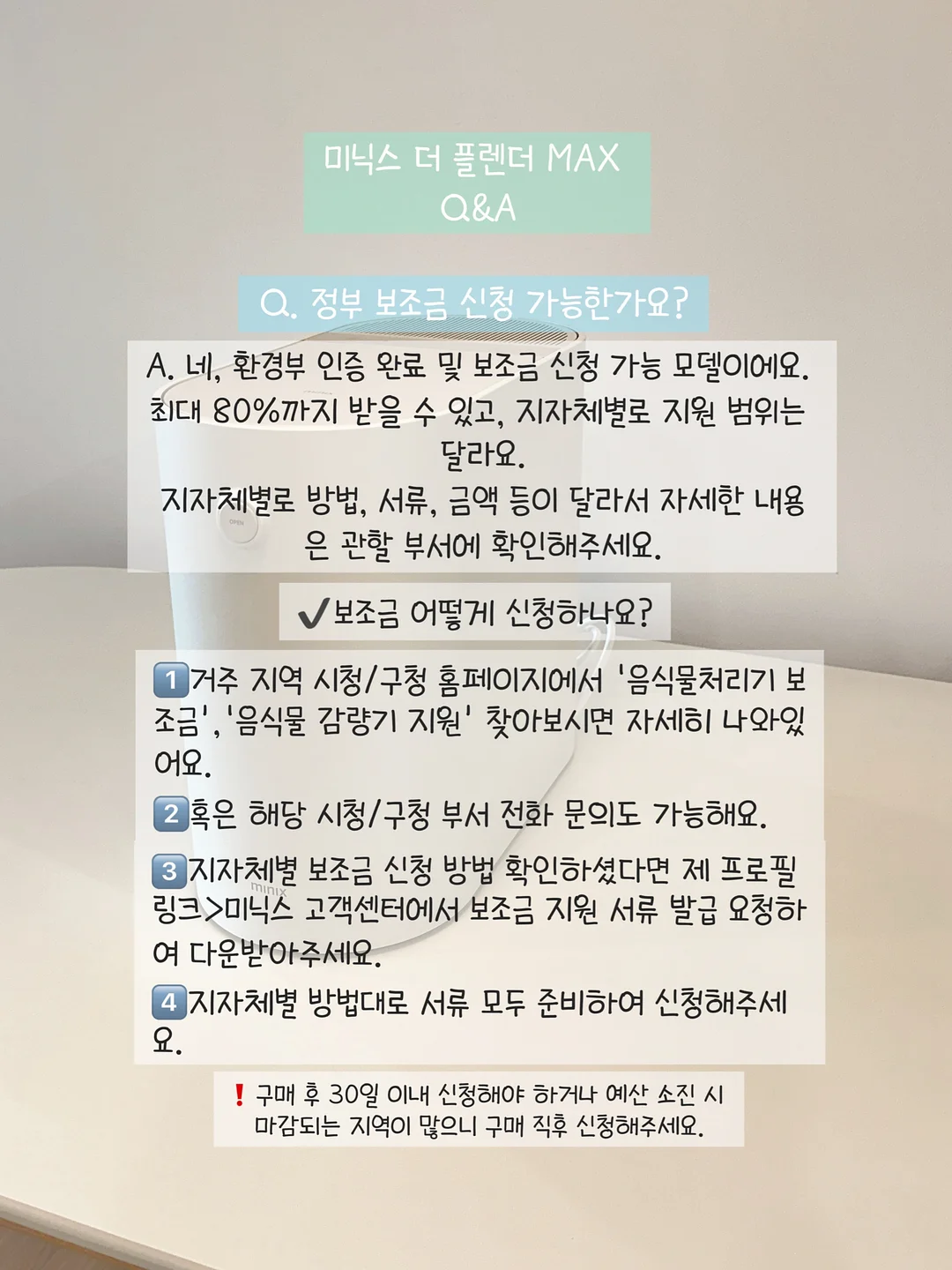 팝콘스커트 5