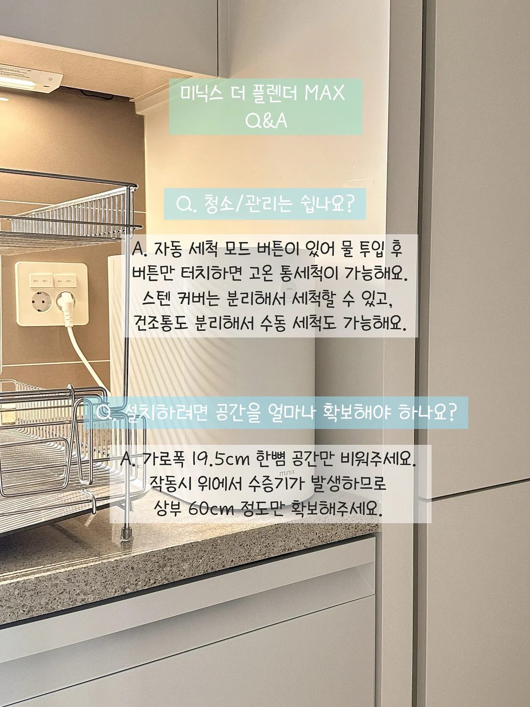 팝콘스커트 9