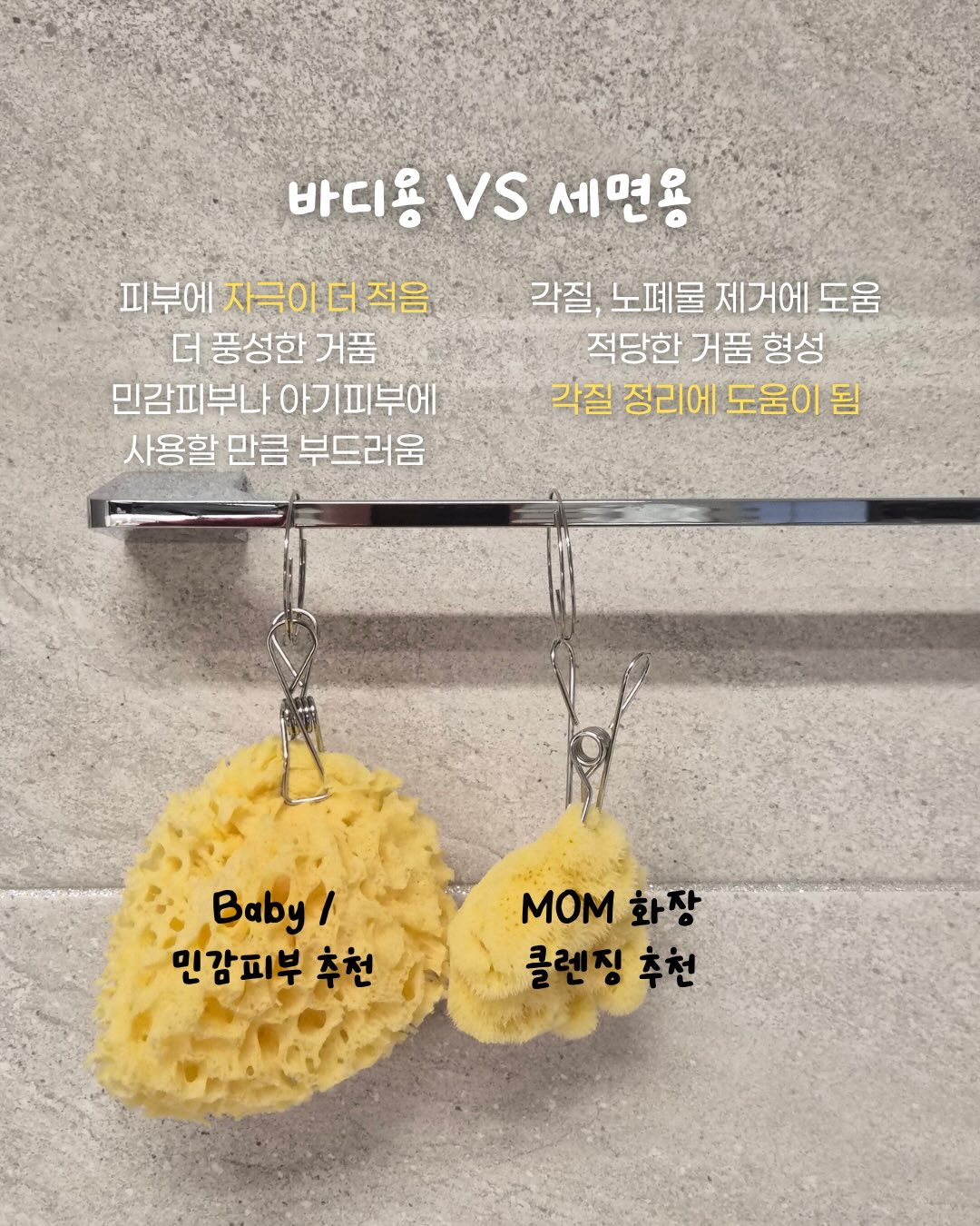 에그타르트 11