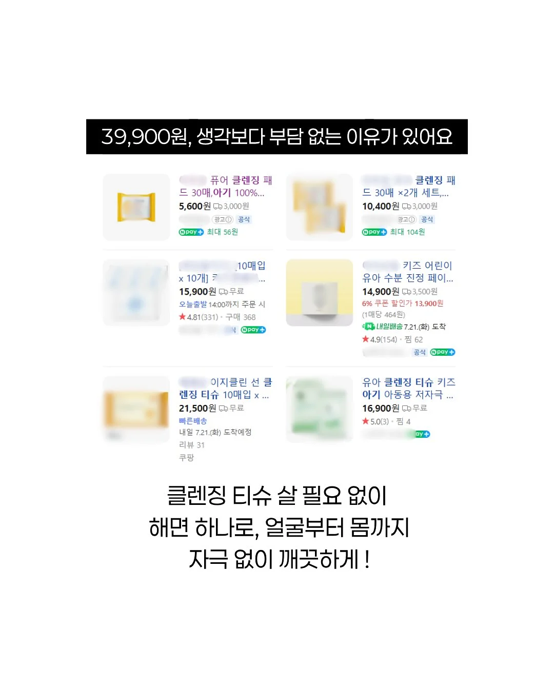 에그타르트 2