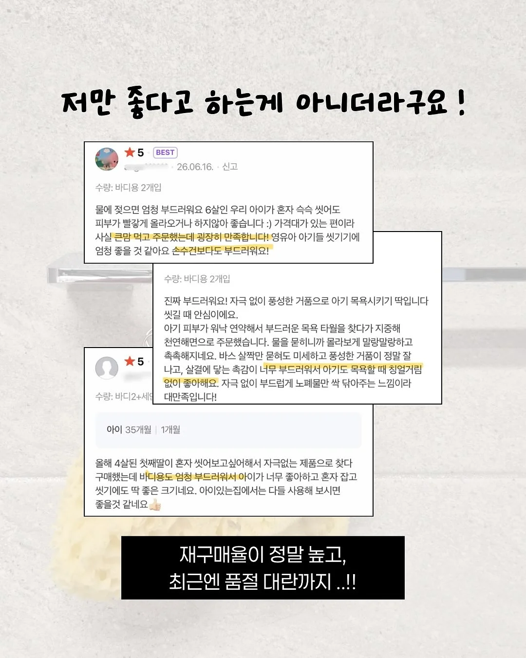 에그타르트 10