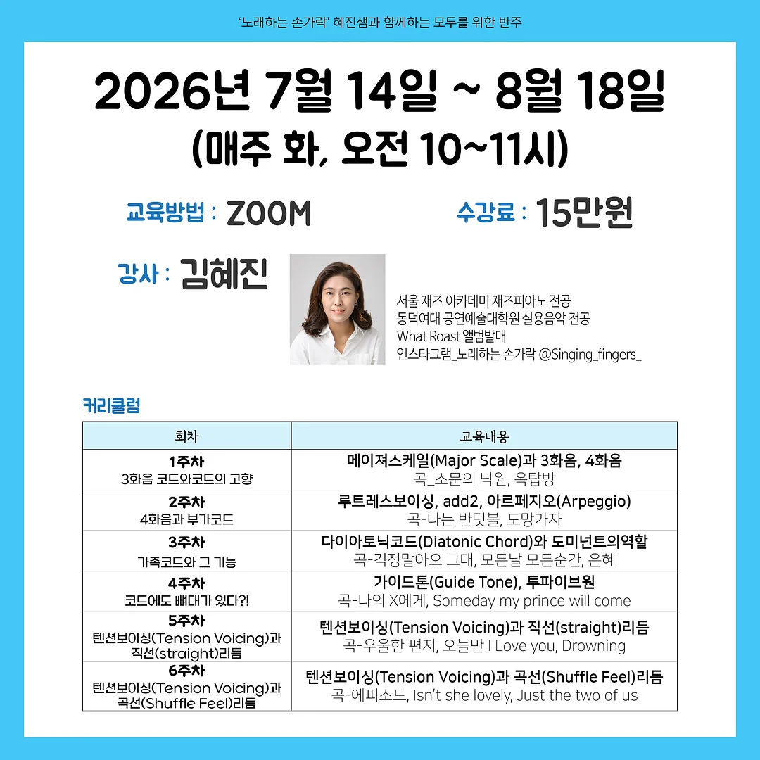 레딘빅카라원피스 2