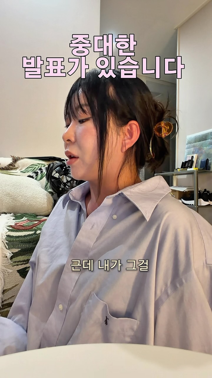 키즈 마켓