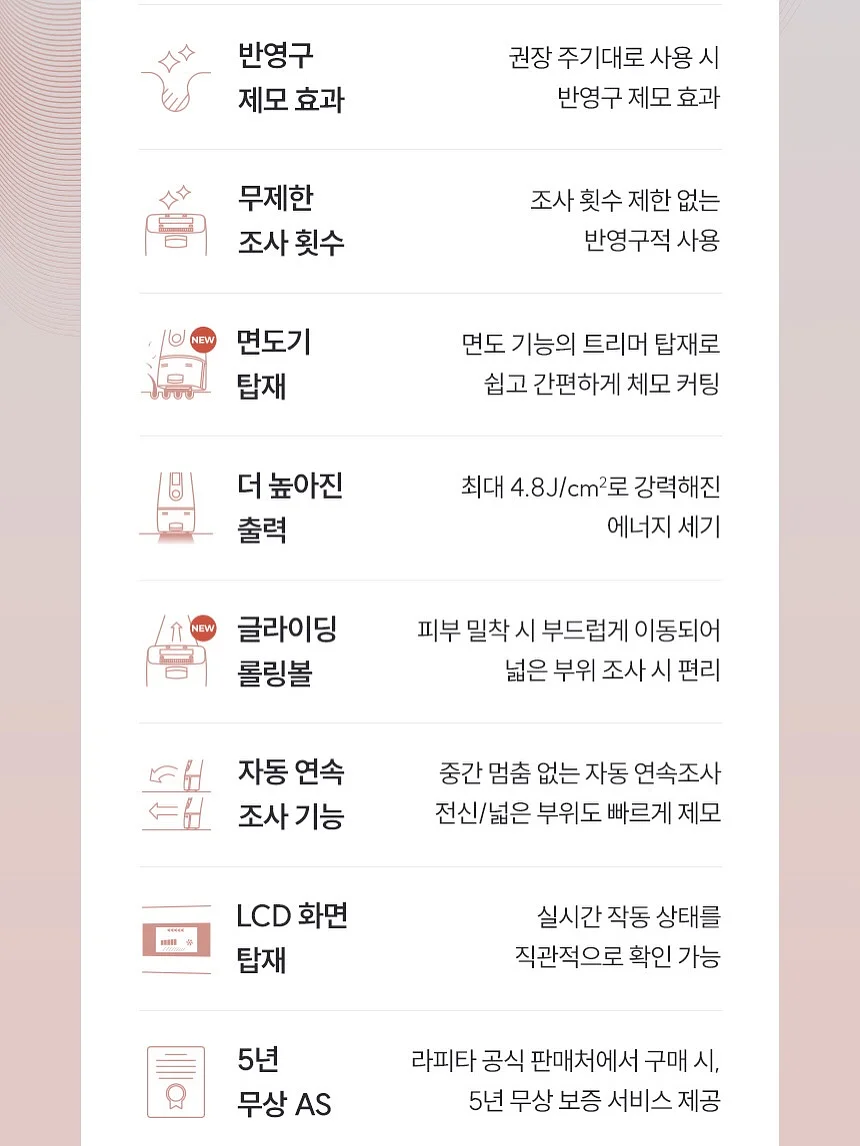 오하이오후 버블토너 6