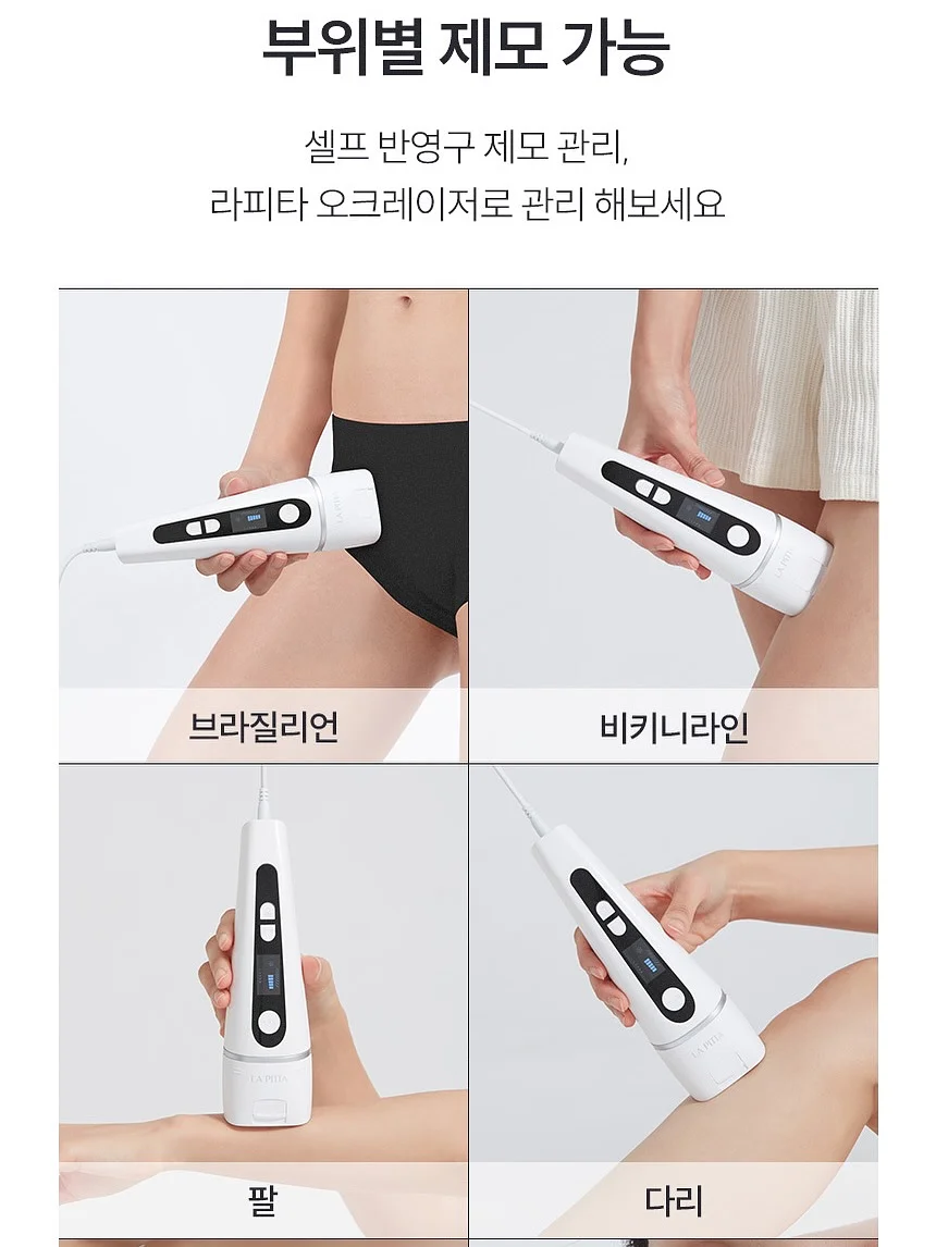 오하이오후 버블토너 7