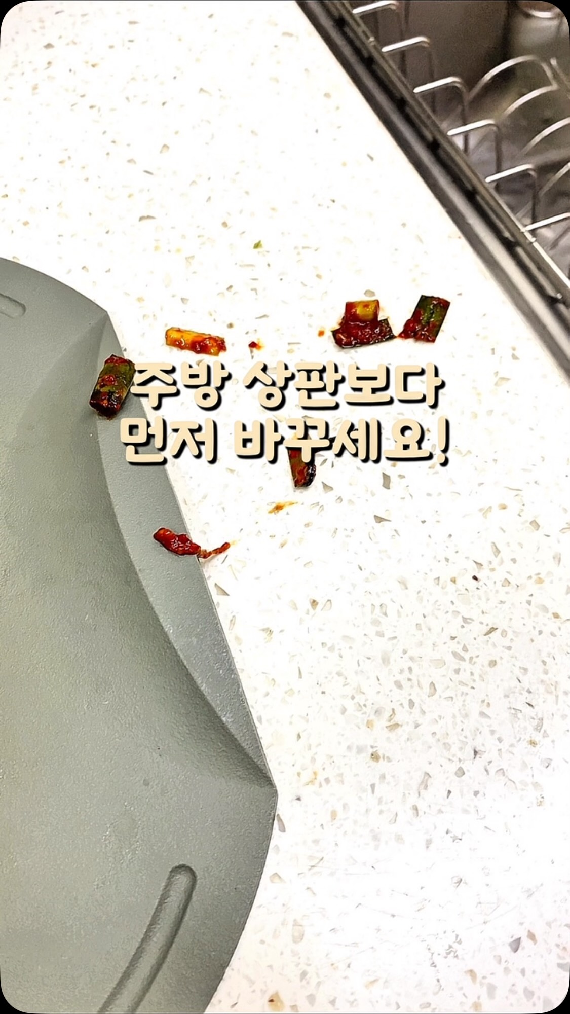 그림책 미술교육