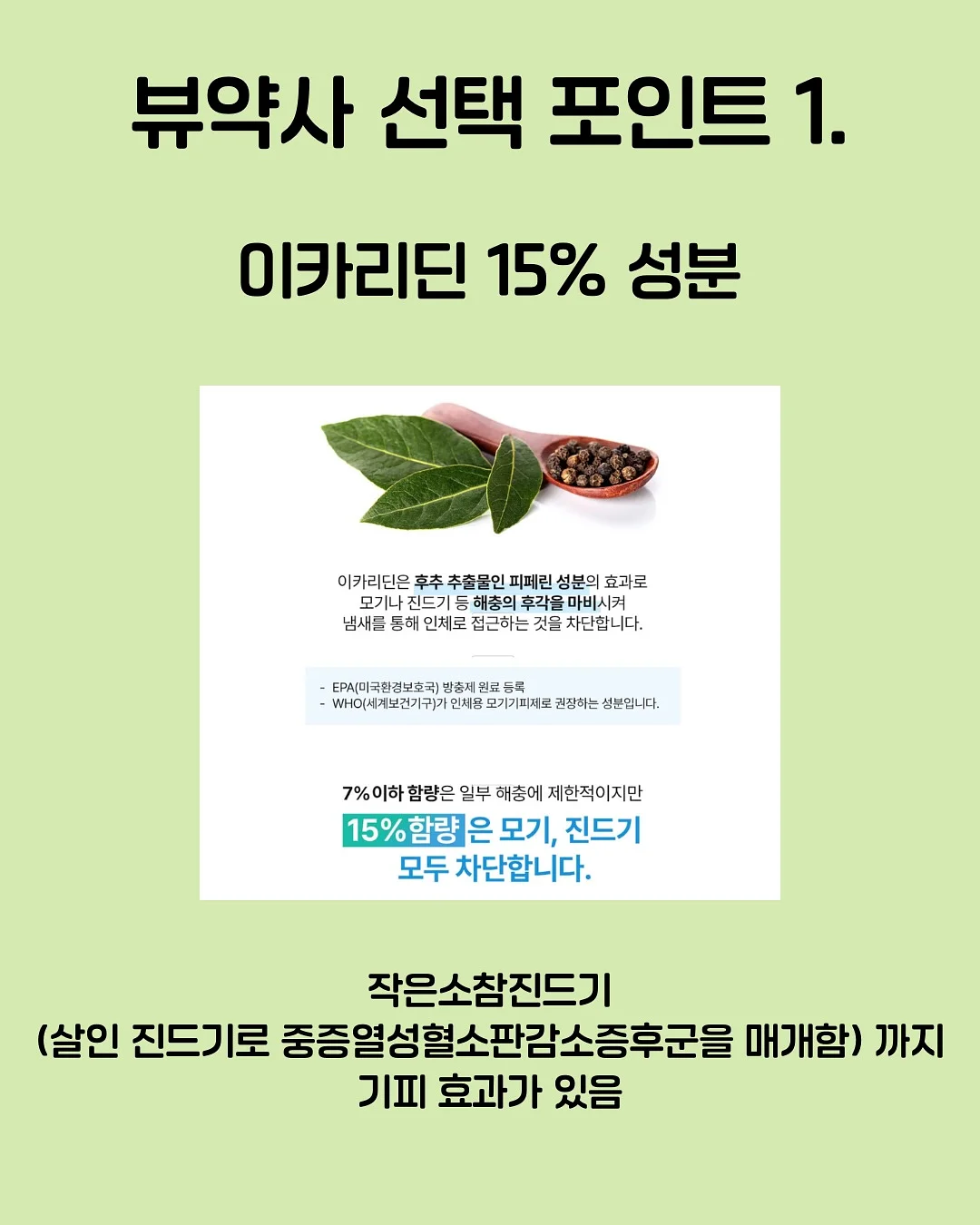 입간판 사인보드 3