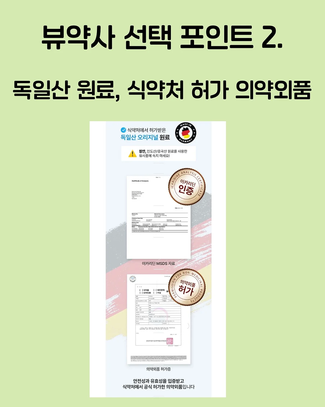 입간판 사인보드 4