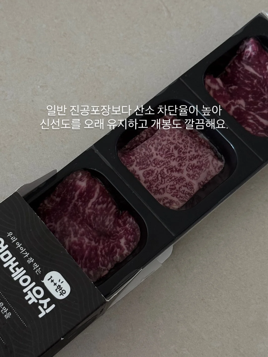 운동화 방수 커버 13