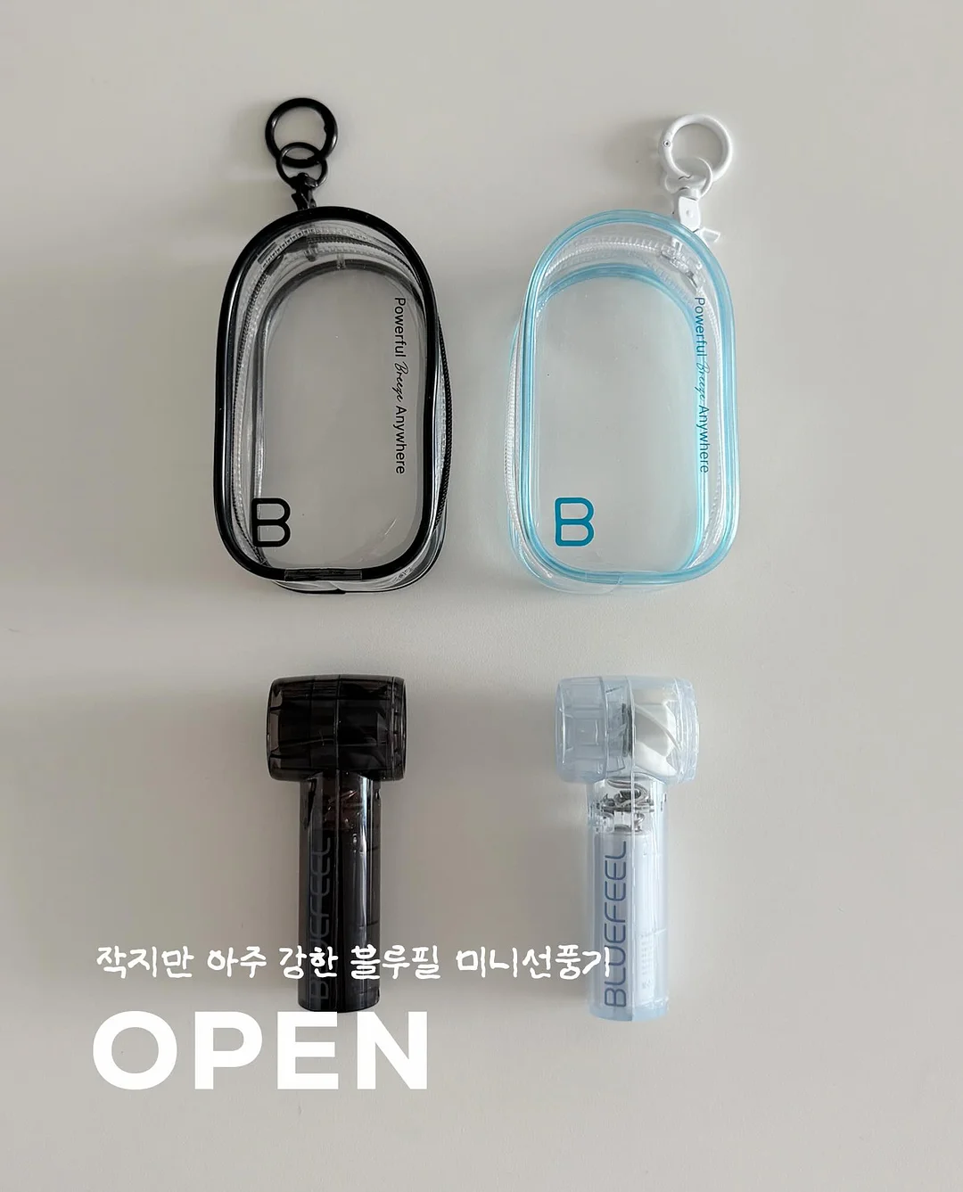 생망고 쫀득 산도 1