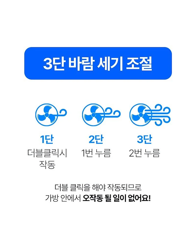 생망고 쫀득 산도 6