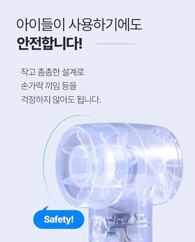 생망고 쫀득 산도 7