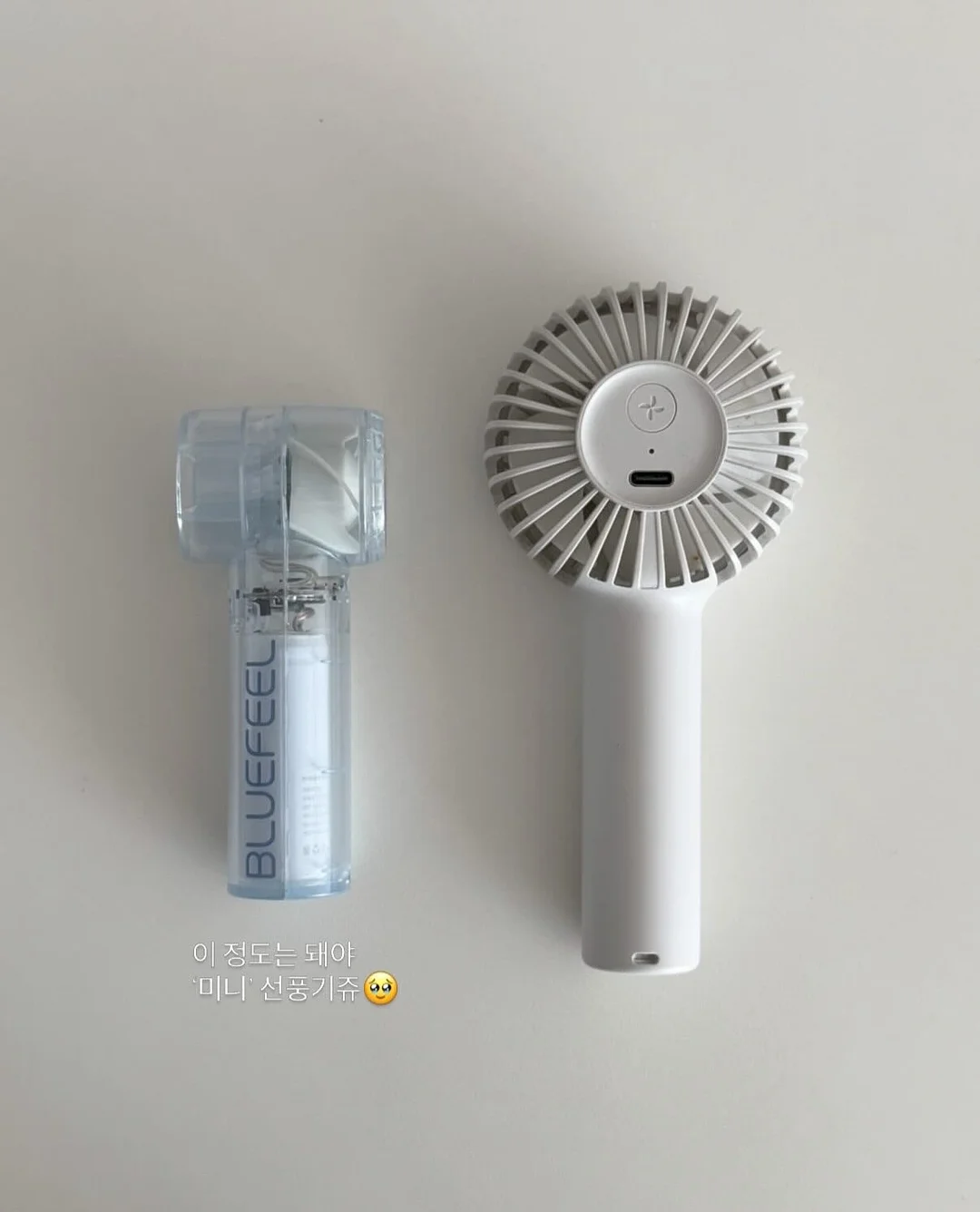 생망고 쫀득 산도 8