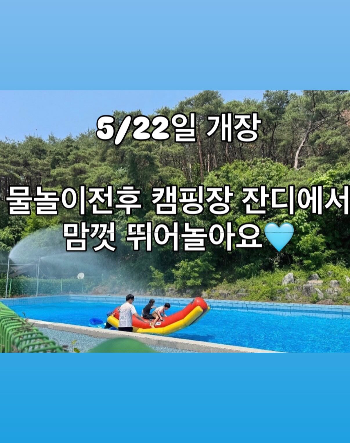 단풍잎 다식접시 6