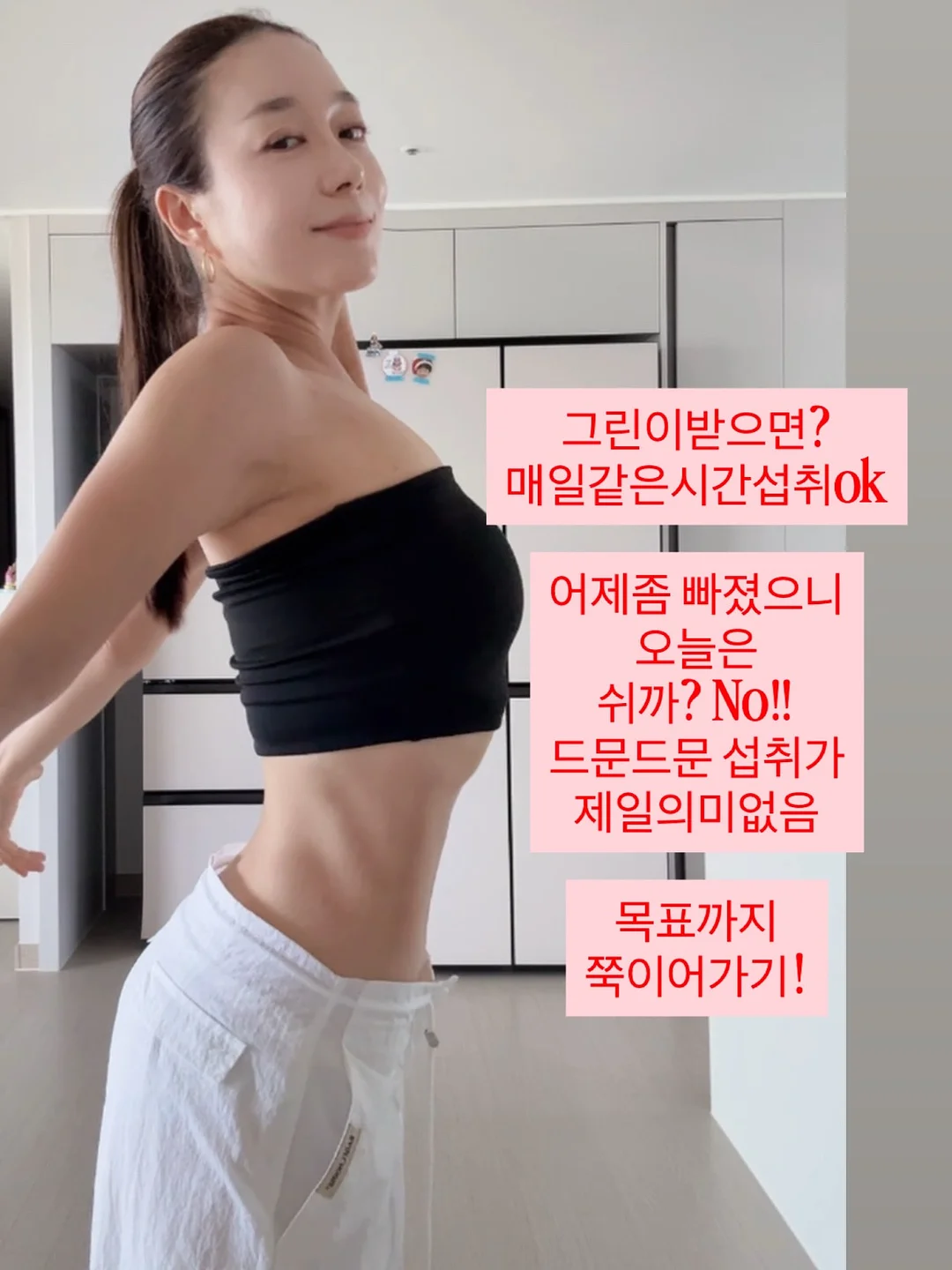 리락쿠마 모노크롬 시리즈 인형 11