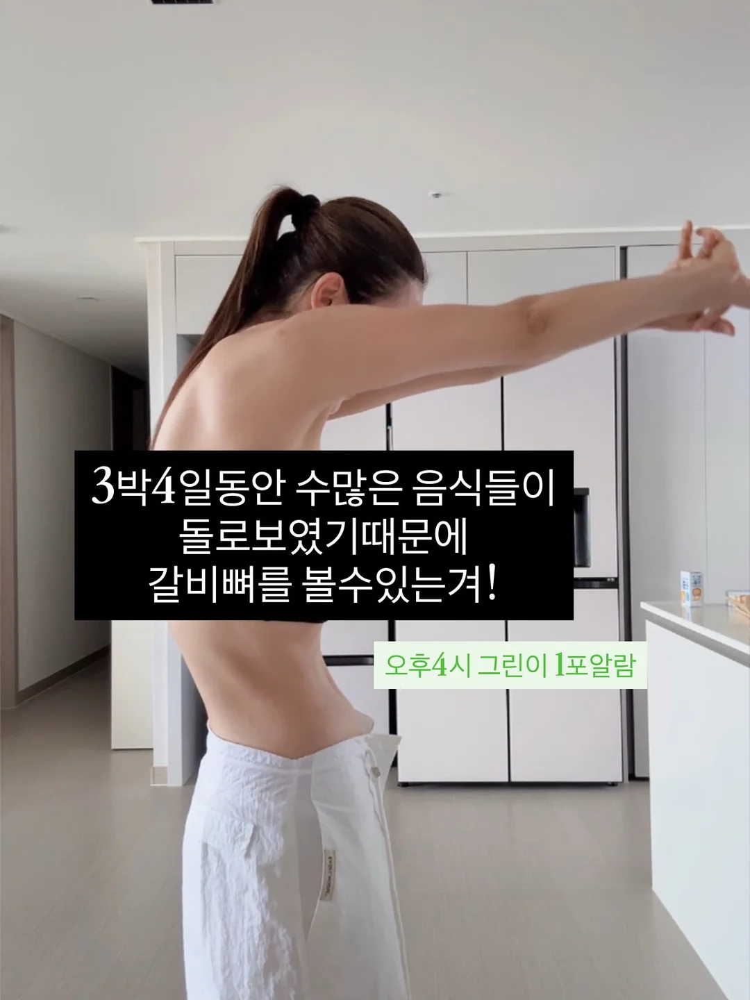 리락쿠마 모노크롬 시리즈 인형 12