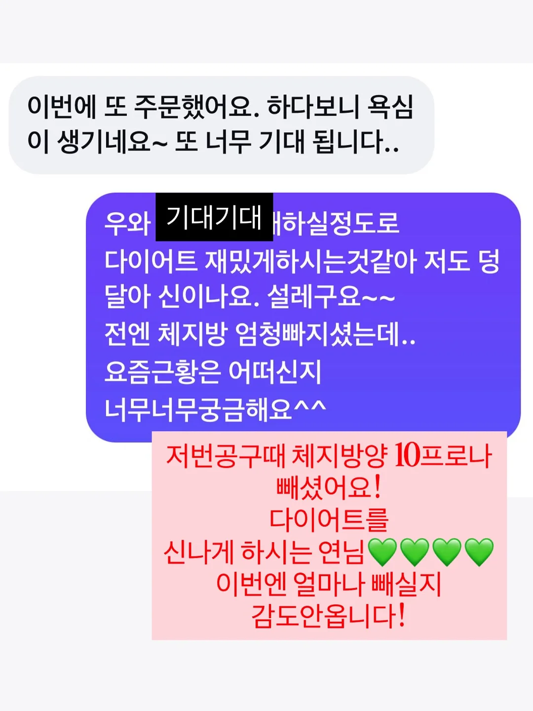 리락쿠마 모노크롬 시리즈 인형 13