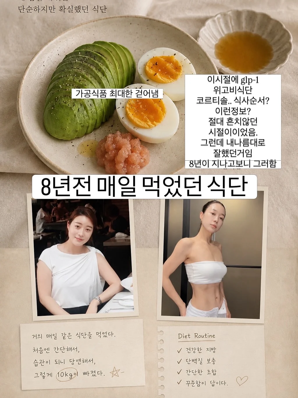 리락쿠마 모노크롬 시리즈 인형 15