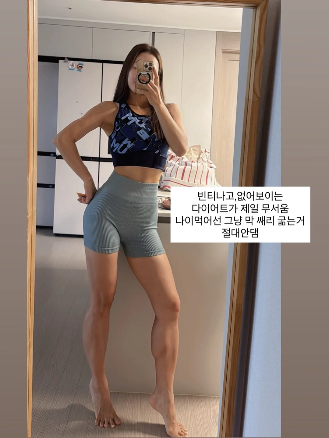 리락쿠마 모노크롬 시리즈 인형 2
