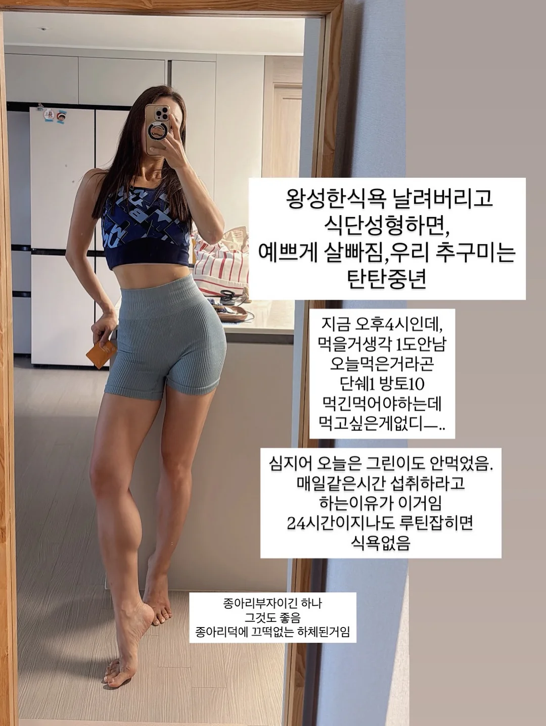 리락쿠마 모노크롬 시리즈 인형 3