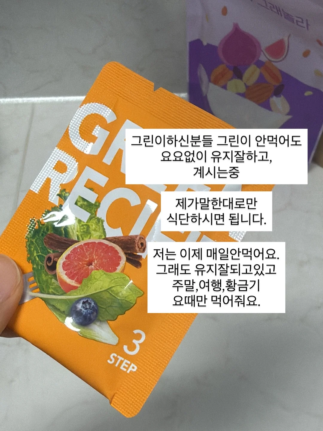 리락쿠마 모노크롬 시리즈 인형 4