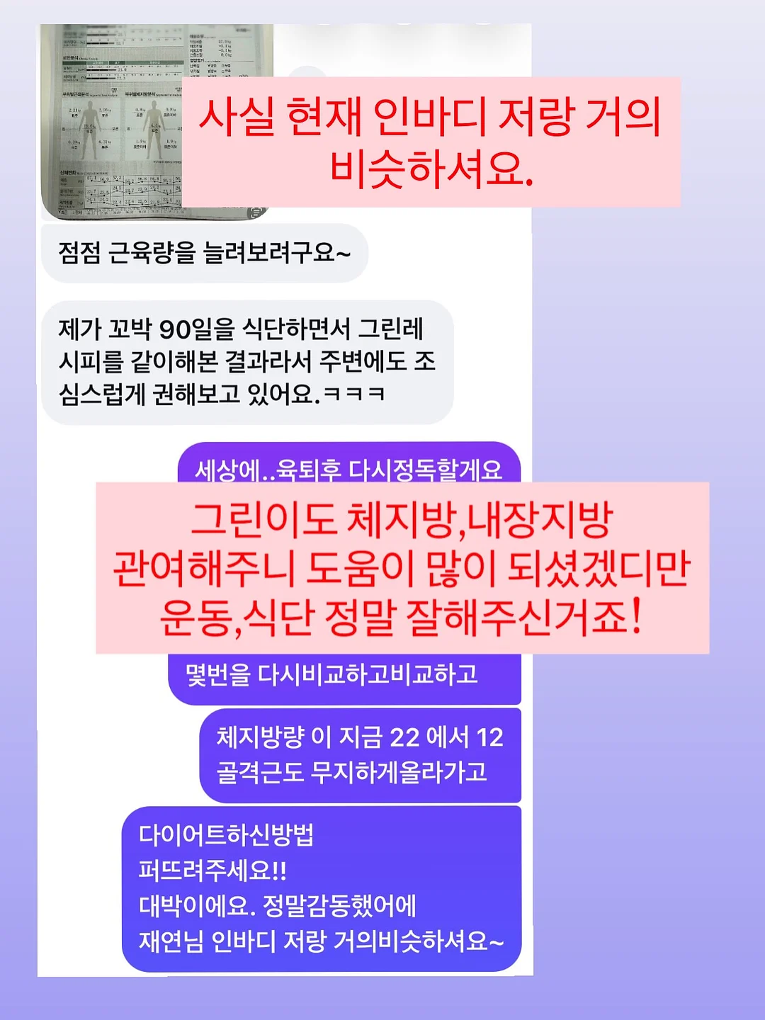 리락쿠마 모노크롬 시리즈 인형 8